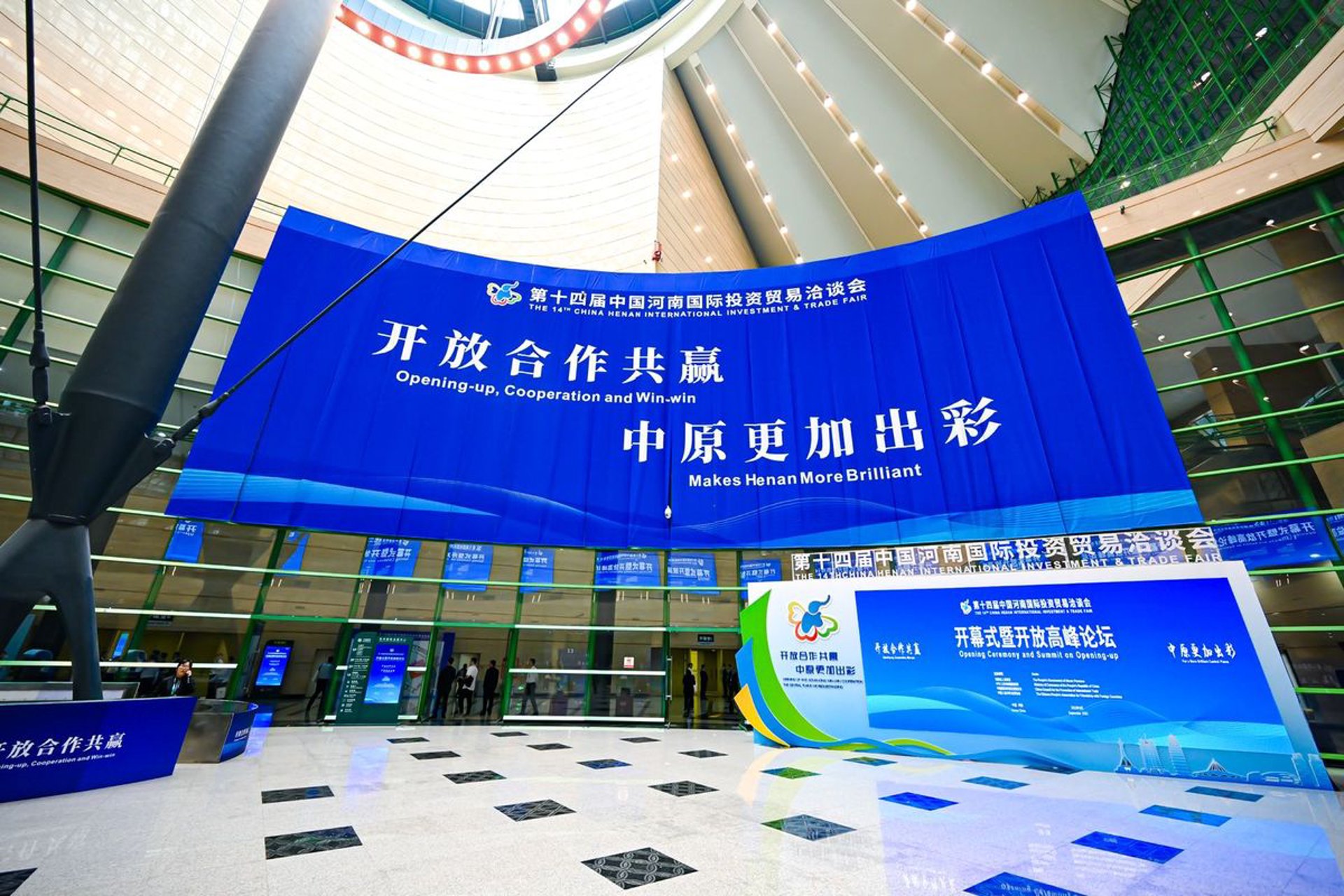 传祺精密五金