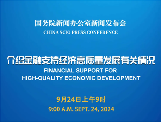 ETF日报：煤炭“稳健+红利”攻守兼备逻辑依然占优，可以关注煤炭ETF