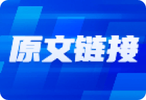 破天荒！创业板涨10%，还能涨多远？